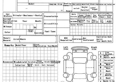 ryutsu-auction-image
